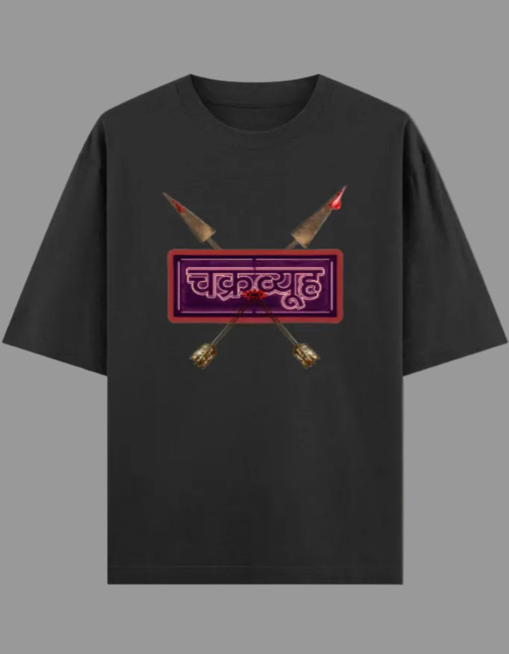 After Hours | Chakravyuh: Unwritten | Oversized Graphic T-Shirt