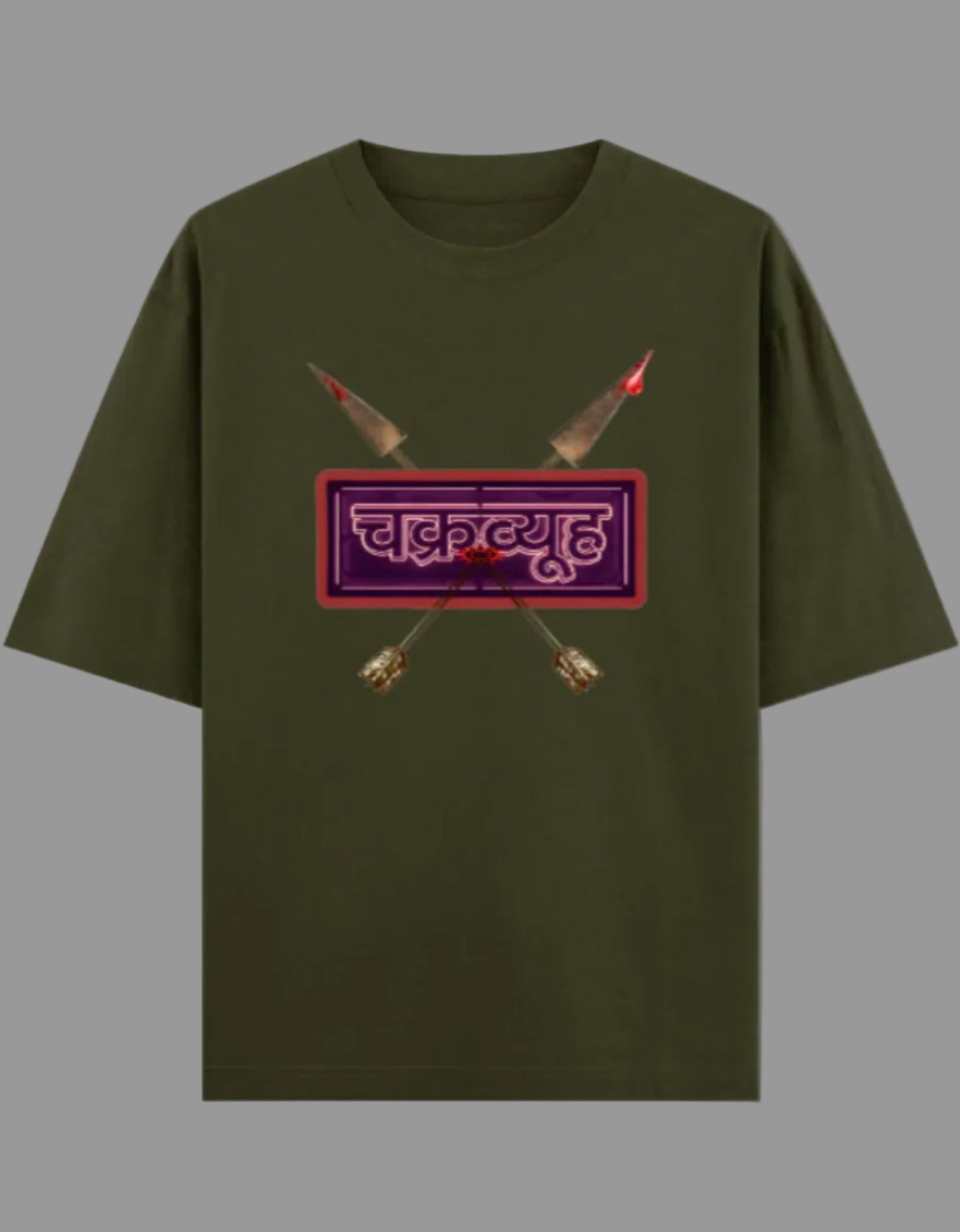 After Hours | Chakravyuh: Unwritten | Oversized Graphic T-Shirt
